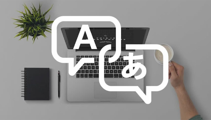 traductores de página web 